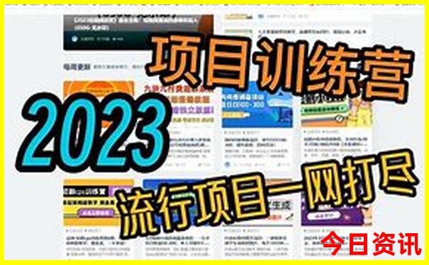 山西七八月份适合去哪旅游